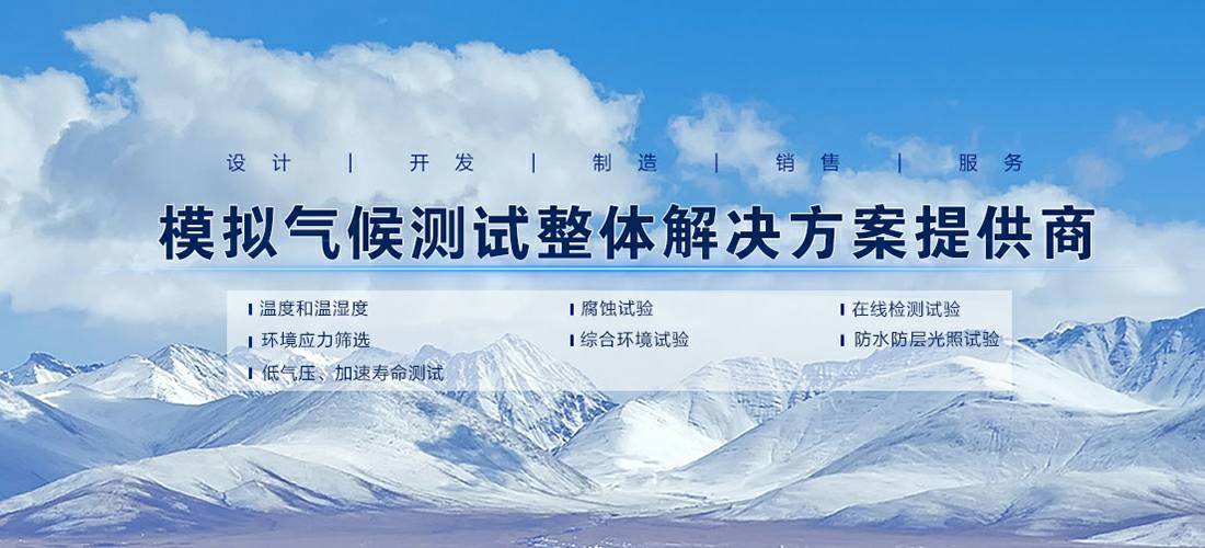 开云手机官方端·开云手机入口-开云(中国)