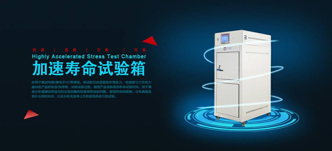 开云手机官方端·开云手机入口-开云(中国)